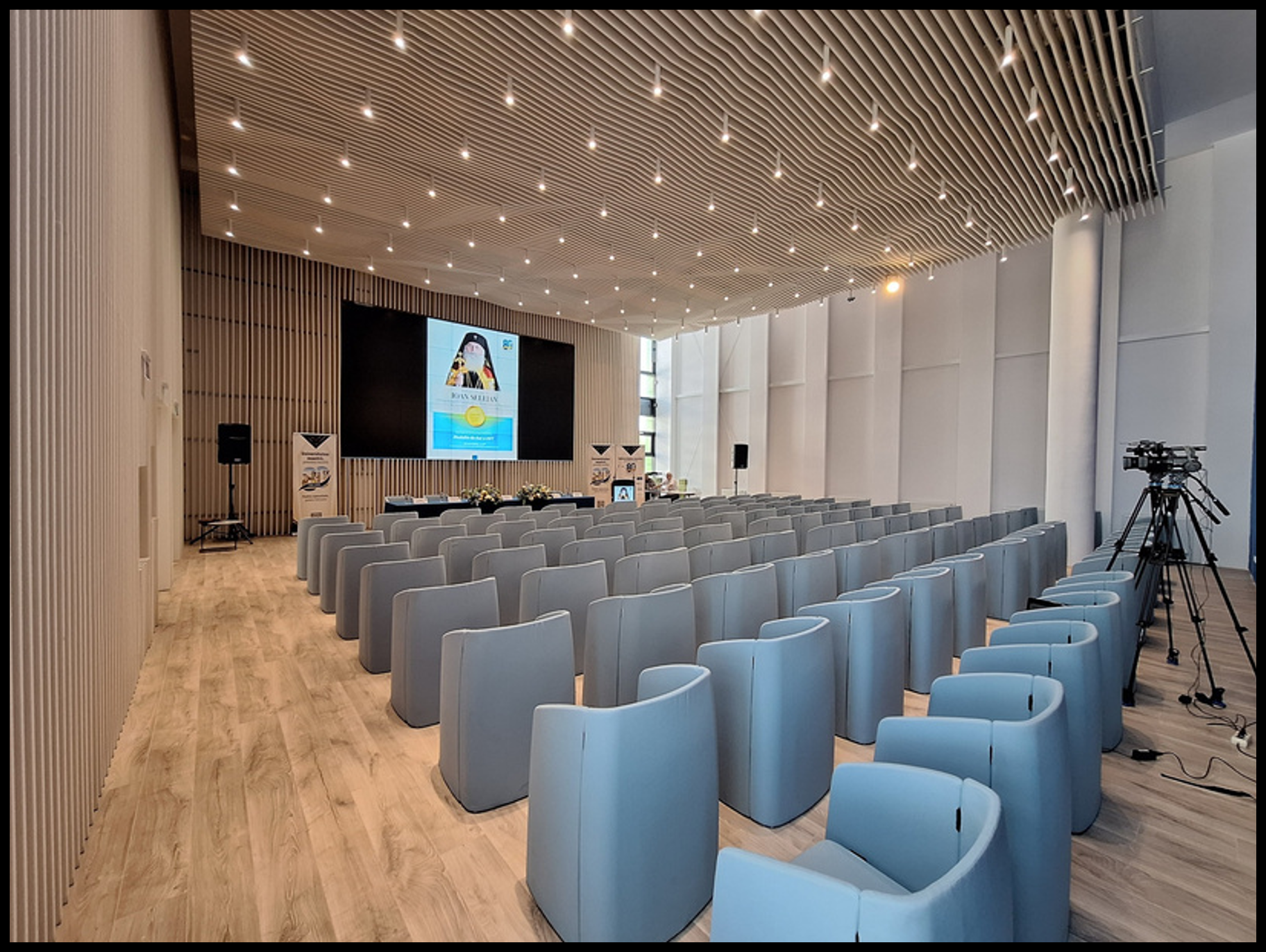 Sala de conferințe ICAM